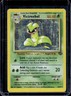 1999 Pokemon Jungle Victreebel #14/64