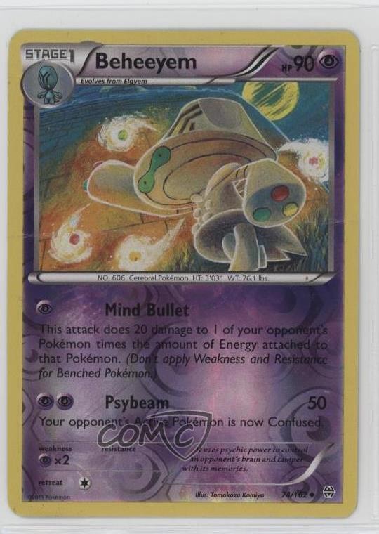 Beheeyem Reverse Foil Pokémon XY BREAKthrough #74