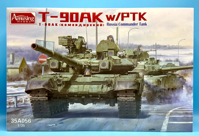 Amusing Hobby AH 35A056 1/35 T-90AK w/PTK Russia Commander Tank Complete Kit