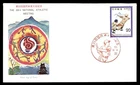 Mayfairstamps Japan FDC Baseball Natl Athletic Meeting First Day Card cca_07461
