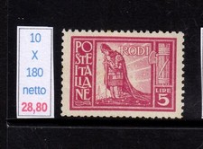 Egeo Emission General Pictorial Lire 5 New With Lightly Mounted Mint Mlh