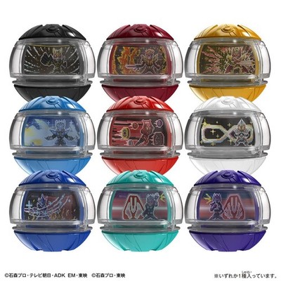 Kamen Rider ZEZTZ DX Legend Rider Capsem Sikyo Form ver 03