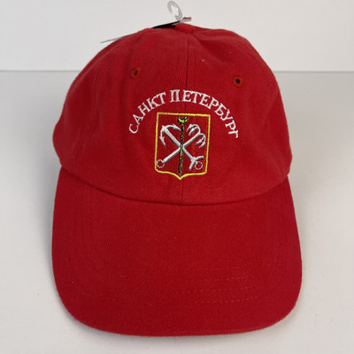 Vintage St Petersburg Russia Mens Hat Adjustable Cap Embroidered NWT Head Lines