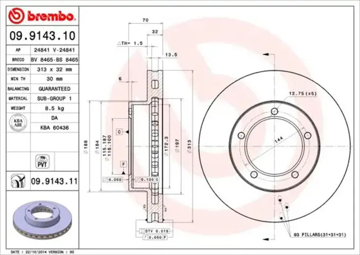 2x Brake disc internally vented 09.9143.11 BREMBO for TOYOTA LEXUS - Image 7