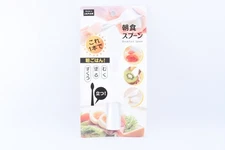 DAISO Japan Breakfast Spoon – Multi-Purpose Spoon for Eggs, Jam, Yogurt  F/S