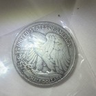 1941-S Walking Liberty Half Dollar 50C Silver 0.9 Fine Business Strike SF — photo 8