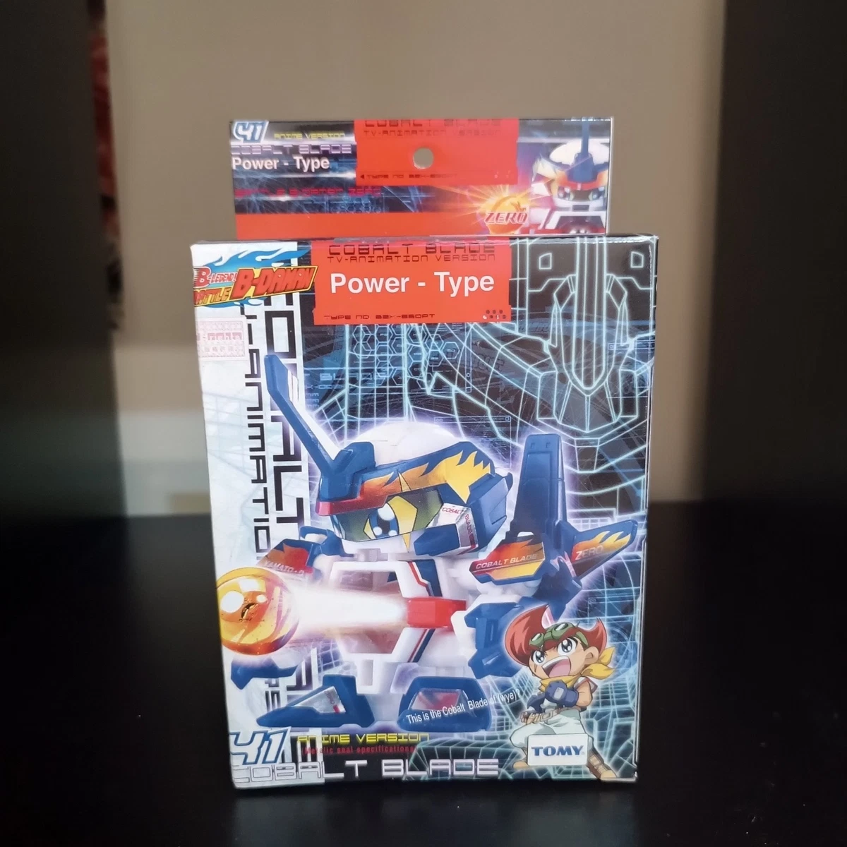Takara Battle B-Daman Zero2 - Cobalt Blade - Sealed Brand New