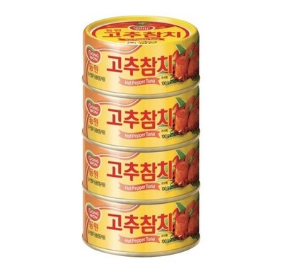 Dongwon Korean Hot Pepper Tuna 100g Can | Korean Spicy Tuna Canned Food | 4 Cans