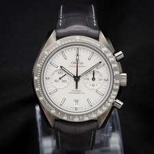 Omega Speedmaster Grey Side of the Moon 311.93.44.51.99.001 Box & Papers 2