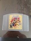 Paper Mario (Nintendo 64, N64) Cartridge Only