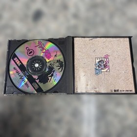 Sega Saturn 13 Game Bundle NTSC-J Retro Rare Classic Set Japan Import