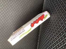 NES Famicom Preschool Software Hirake Ponkikki JPN  Vintage Limited Edition Rare