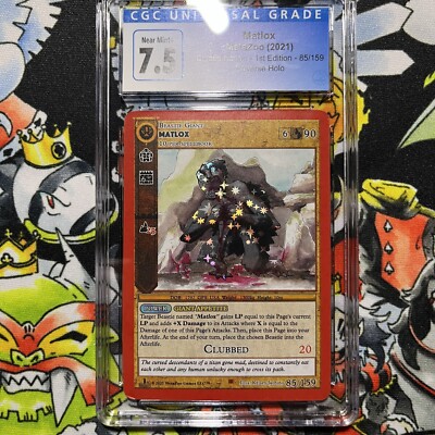 Metazoo Matlox Near Mint 7.5 CGC Reverse Holo Cryptid Nation
