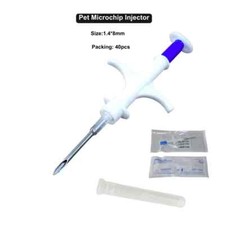 40x Smart Pet Chips Glass Microchip 1.4 8mm Animal Id Tag Veterinary Syringes