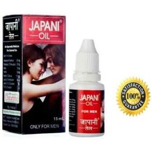 Herbal Japani Oil enlarge-ment Men Massage Oil Best Herbal Oil 100 % ORIGINAL