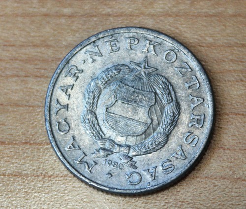 1980 Hungary 1 Forint - Picture 2 of 2