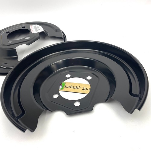 Toyota Genuine Corolla Cover Disc Brake Dust Sub Assy Rear LH RH OEM Car Parts - Picture 5 of 7