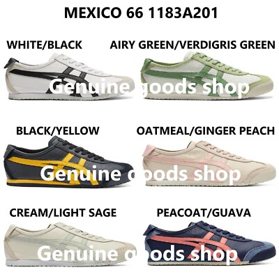 Onitsuka Tiger MEXICO 66 1183A201 Leather US Buyer No Import