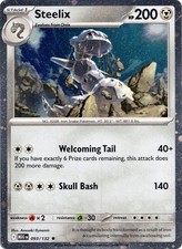 Steelix (Cosmos Holo) 093/132 Holo Rare Pokemon Misc Cards & Products NM
