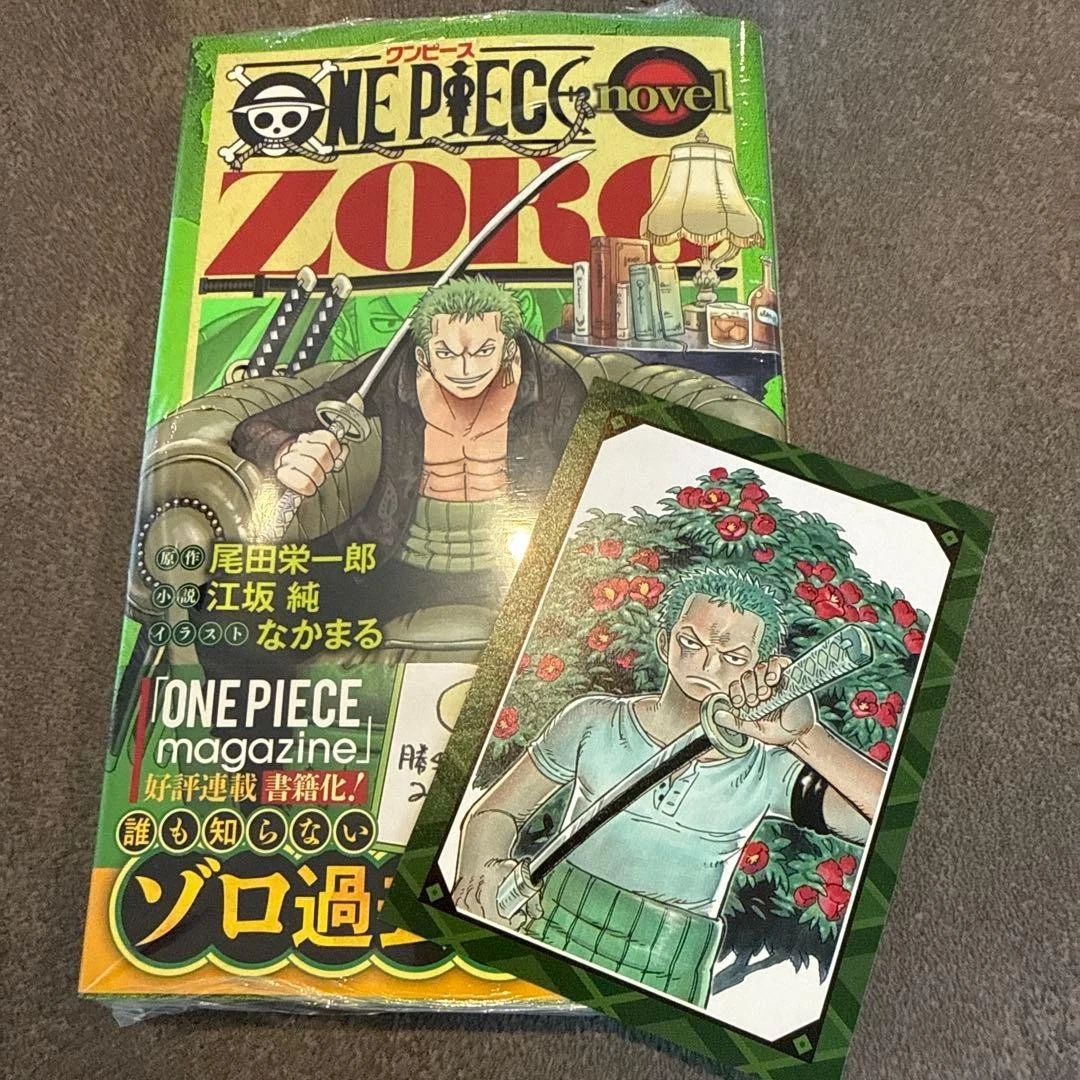Manga & Asian Comic Book Single Volume for sale | eBay