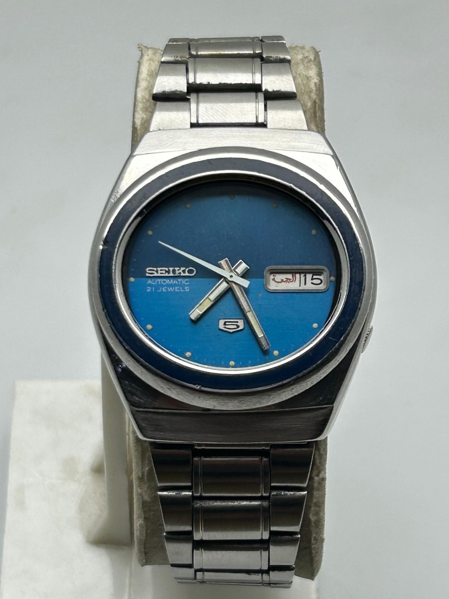 Rare Vintage Seiko 7019-5080 Automatic Blue Dial Japan Made