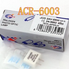 Halogen Lamp 24V55W ACR-6003 Search  Rescue Boat Bulb JCD24V55WDX Searchlight