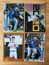 NICO HOERNER Rookie lot of 4: 2020 Topps, Archives, Chrome Insert