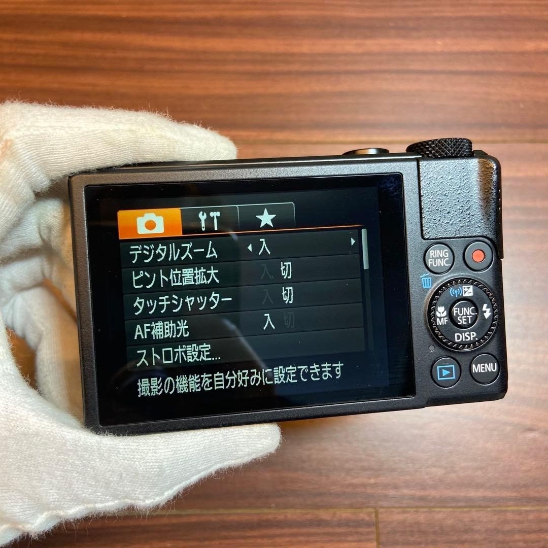 Canon PowerShot S110 Digital Camera 4875 From Japan | eBay