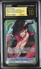 Dracule Mihawk OP14-020 Japanese One Piece The Azure Sea's Seven CGC 10 Pristine