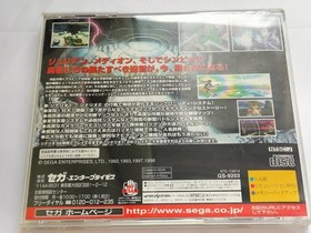 Lot 5 Shining Series Set Sega Saturn SS Japan ver Holy Ark Wisdom Force 3 Tested