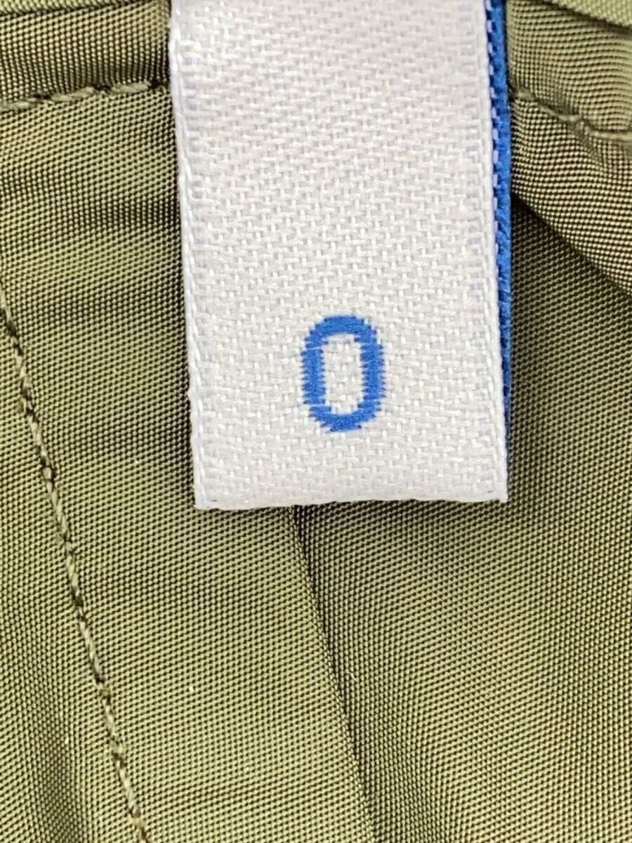 ALTRA MONCLER Altro Cappotto 0 Nylon F10931C72600