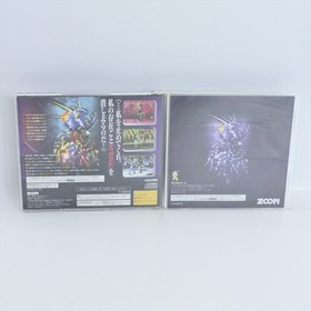 ZERO DIVIDE the Final Conflict Sega Saturn 2441 ss