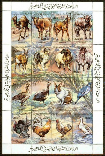 LIBIA – 1979-1986 – COLECCIÓN – EN MUY BUEN ESTADO ** - Imagen 2 de 4