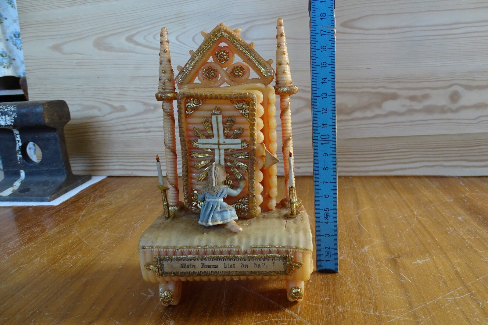 Picture 15 of 21