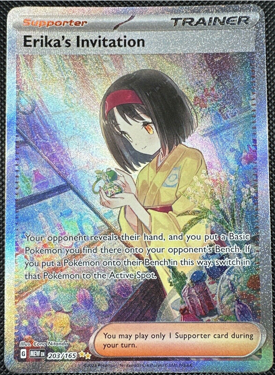 Nintendo Switch - erika Erika's Invitation SIR NM 203/165 Scarlet & Violet 151