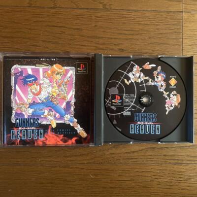 PlayStation1/プレイステーション1/プレステ1/PS1 ガンナーズヘブン ソフト Gunners Heaven Sony PS PlayStation 1 PS1 from Japan retro