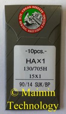 10 90/14 BP BALL POINT ORGAN FLAT SHANK 15X1 HAX1 130/705 HOME SEWING NEEDLES