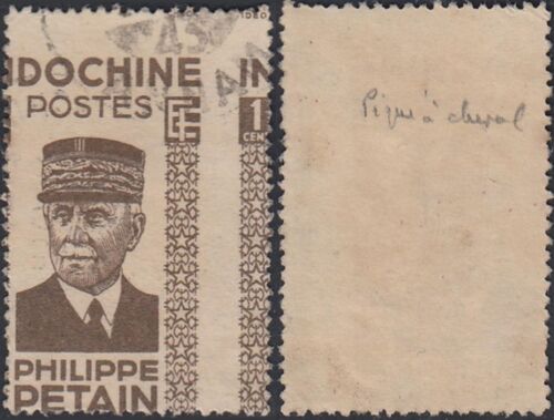 Indochina French Colony 1943 - Used stamp. Yvert Nr.: 248........ (EB) AR-06917