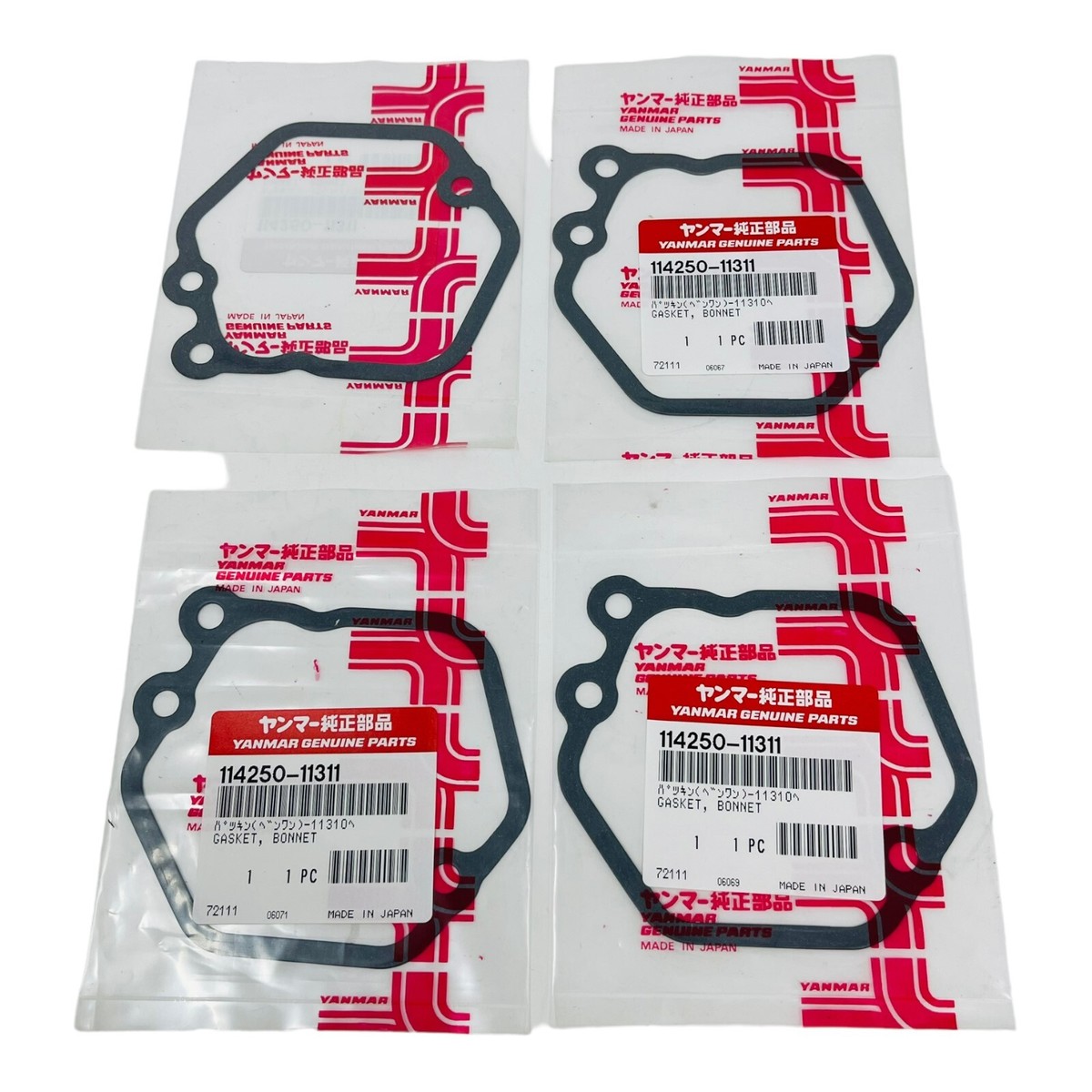 oryページ YANMAR 114250-11311 NEW OLD STOCK NOS UNUSED QTY 4pcs | eBay