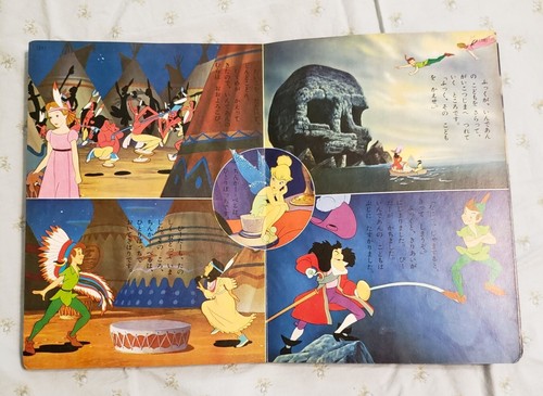peter pan disney 6 japanese children books naughty badger peach - Picture 11 of 12