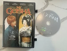 MY GEISHA * Shirley MacLaine * SUPER RARE OOP * Brand NEW Region 1 DVD