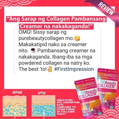 LUXCENT + PURE BEAUTY COLLAGEN Combo 💯% Authentic (Louise Beauty