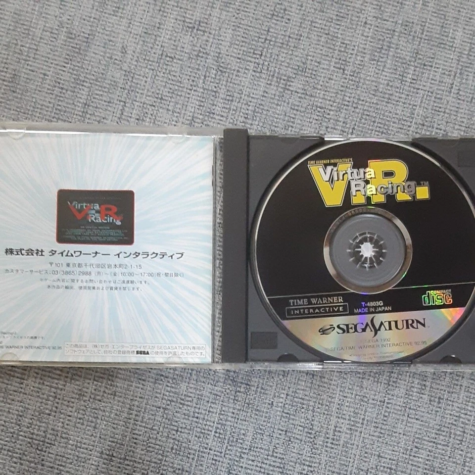 Sega Saturn Virtua Racing Japanese Edition Very Good GP - Image 3 of 4