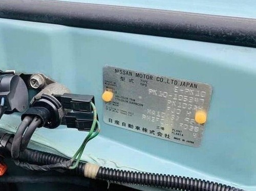 Nissan 99070-89909 Chassis Plate Model BLANK NO-NUMBERS Datsun NISSAN MOTOR BLEM - Picture 5 of 6