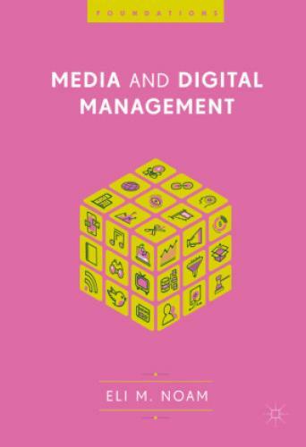 Thumbnail - Media And Digital Management 4861