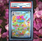 Venusaur Ex 198/165 Scarlet & Violet 151 PSA 10