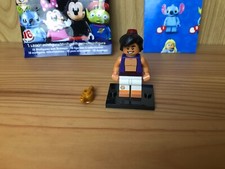 Lego Aladdin Disney 1 Aladin Wunderlampe dis004 Minifigures 71012 coldis-4 Figur