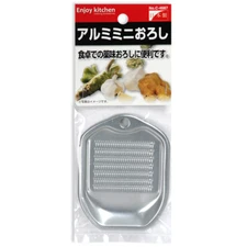 Japanese 4" x 3" Aluminum Ginger Grater ONI OROSHI Kitchen Gadget Made in Japan