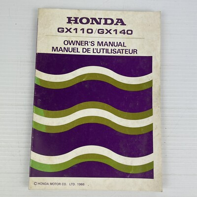 #ad #ad Honda Engine Book GX110 GX140 Owners Manual 1986 Small Pump Generator GX 110 140 AU $12.00