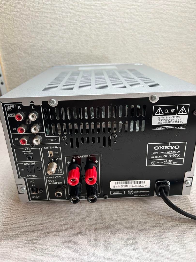 Onkyo NFR-9TX CD / SD / USB receiver Setcomponent Tested and